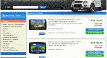 Auto-Teile-Zubehoer.net